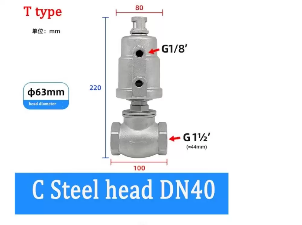 ANGLE SEAT VALVE G14-63MM C STEEL HEAD T TYPE  DN40-63MM-TCSH