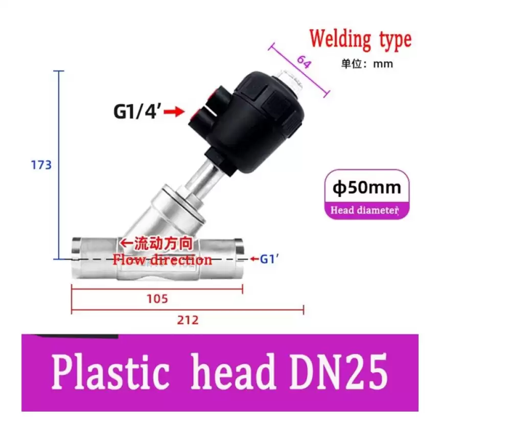 ANGLE SEAT VALVE G14-50MM PLASTIC HEAD WELDING TYPE  DN25-50MM-WPH