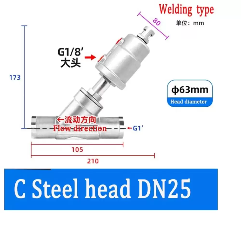 ANGLE SEAT VALVE G14-63MM C STEEL HEAD WELDING TYPE  DN25-63MM-WCSH