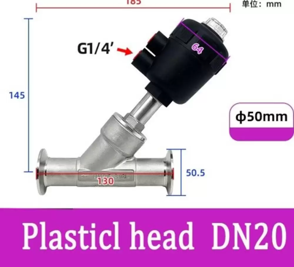 ANGLE SEAT VALVE G14-50MM PLASTIC HEAD DN20-50MM-PH