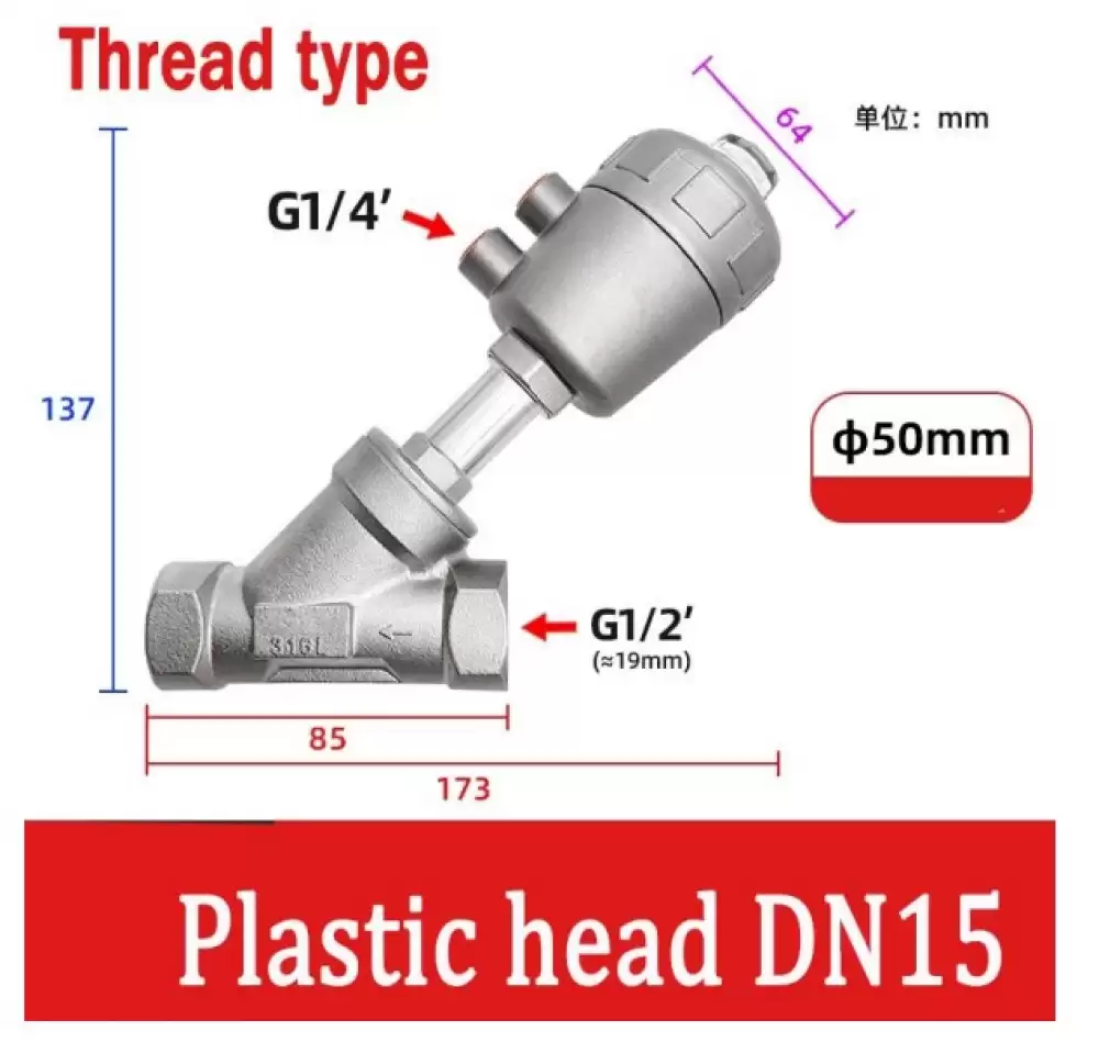 ANGLE SEAT VALVE G14-50MM STEEL HEAD THREAD TYPE  DN15-50MM-TSH