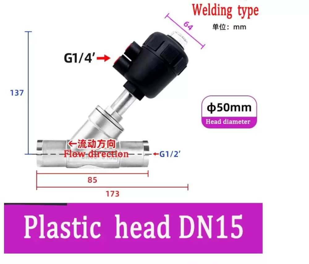 ANGLE SEAT VALVE G14-50MM PLASTIC HEAD WELDING TYPE  DN15-50MM-WPH