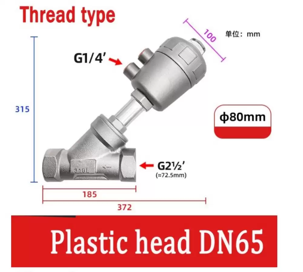 ANGLE SEAT VALVE G14-80MM STEEL HEAD THREAD TYPE  DN65-80MM-TSH