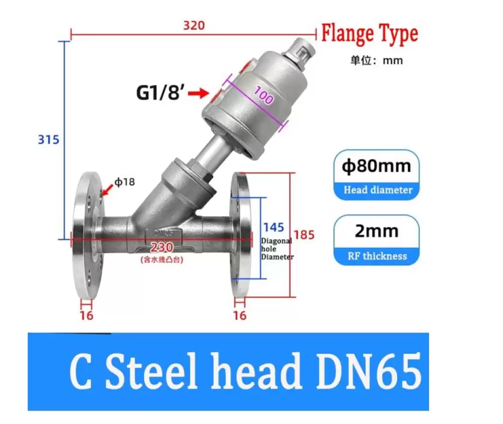 ANGLE SEAT VALVE G14-80MMX2MM C STEEL HEAD FLANGE TYPE  DN65-80MMX2MM-FCSH