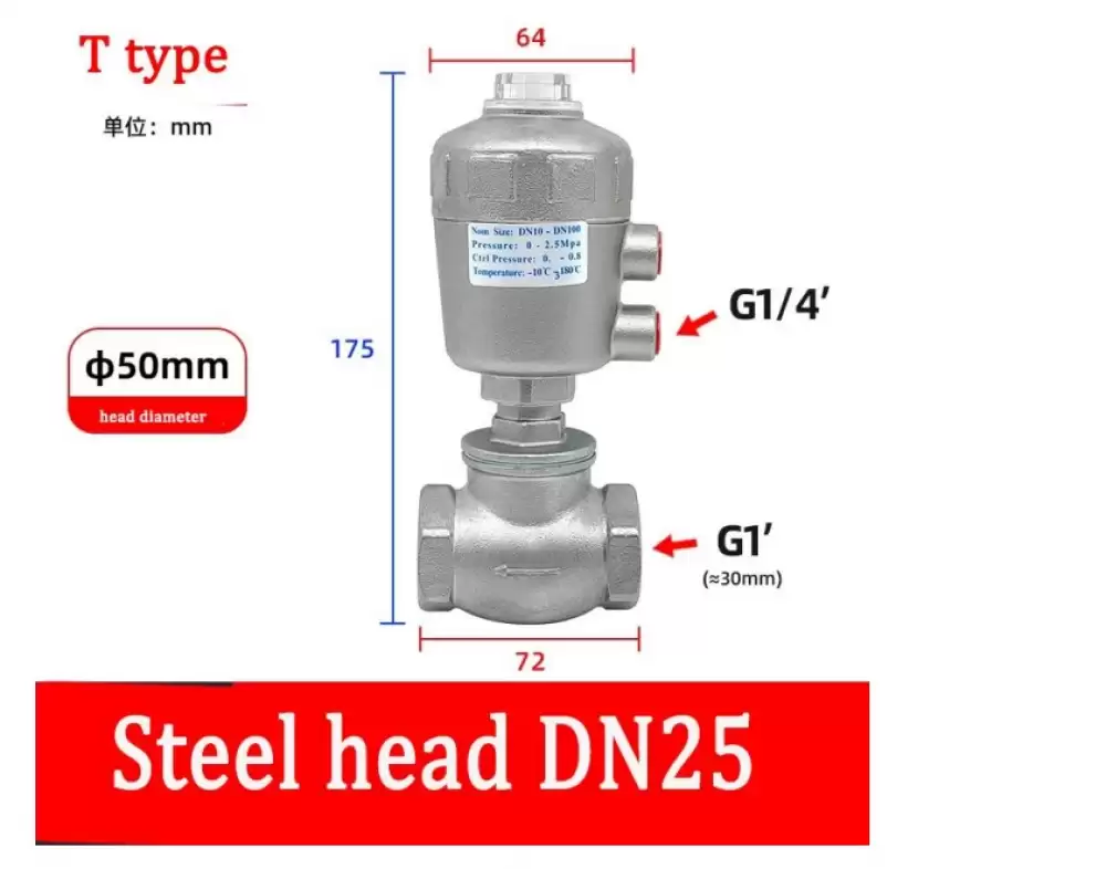 ANGLE SEAT VALVE G14-50MM STEEL HEAD T TYPE  DN25-50MM-TSH