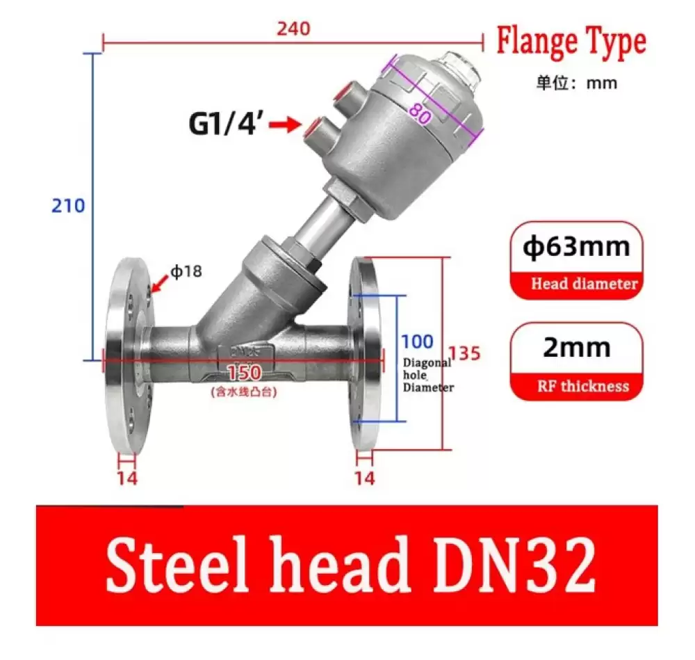 ANGLE SEAT VALVE G14-63MMX2MM STEEL HEAD FLANGE TYPE  DN32-63MMX2MM-FSH