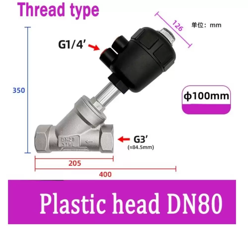 ANGLE SEAT VALVE G14-100MM PLASTIC HEAD THREAD TYPE  DN80-100MM-TPH