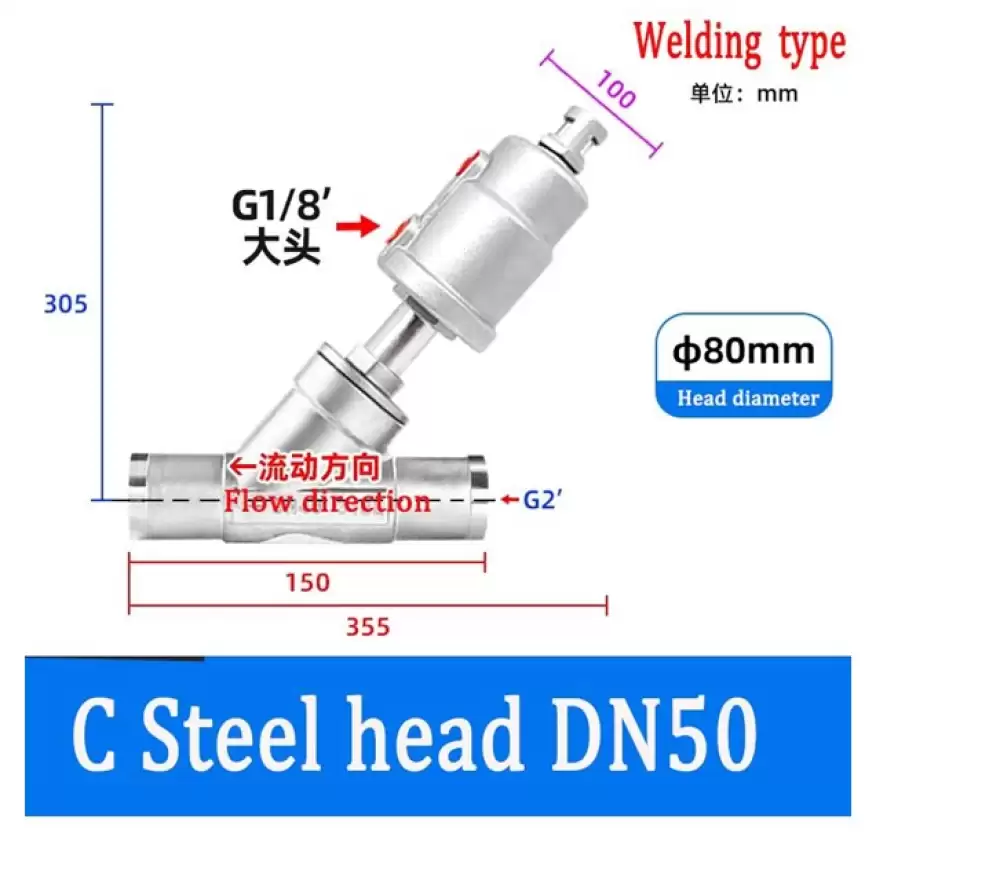 ANGLE SEAT VALVE G14-80MM C STEEL HEAD WELDING TYPE  DN50-80MM-WCSH