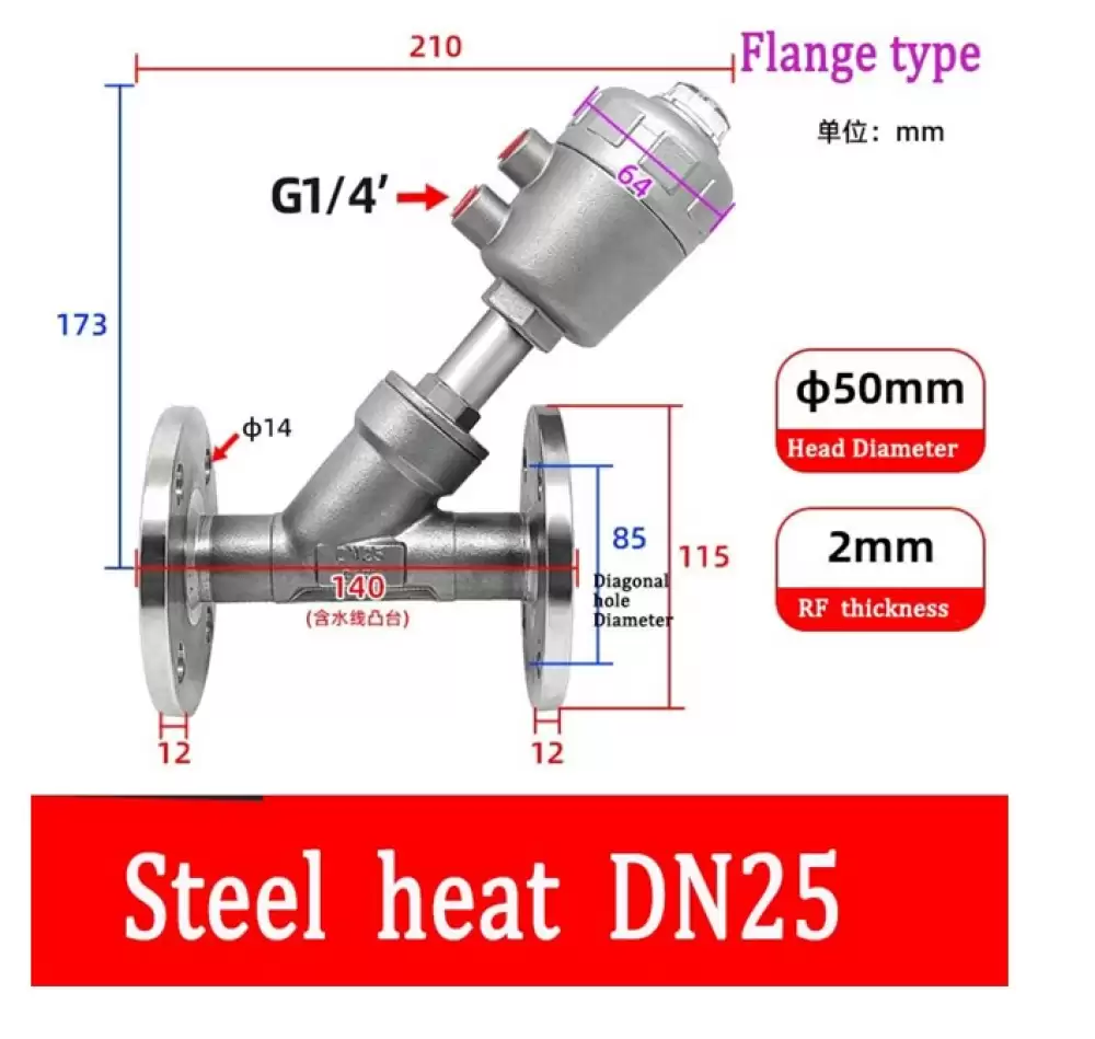 ANGLE SEAT VALVE G14-50MMX2MM STEEL HEAD FLANGE TYPE  DN25-50MMX2MM-FSH