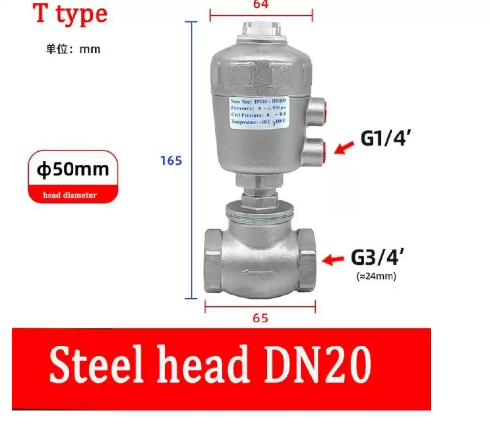 ANGLE SEAT VALVE G14-50MM STEEL HEAD T TYPE  DN20-50MM-TSH