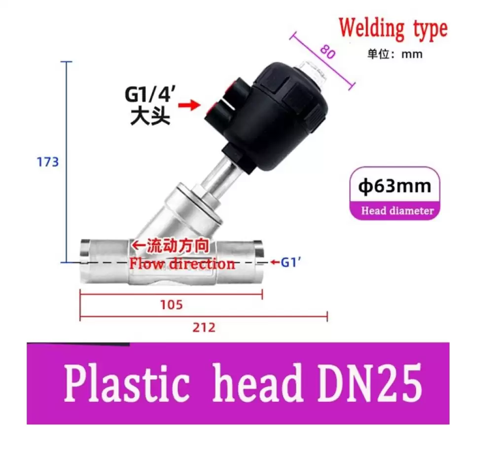 ANGLE SEAT VALVE G14-63MM PLASTIC HEAD WELDING TYPE  DN25-63MM-WPH