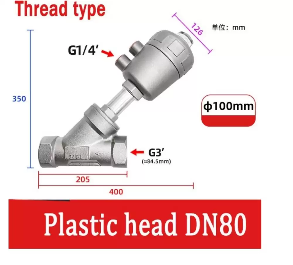 ANGLE SEAT VALVE G14-100MM STEEL HEAD THREAD TYPE  DN80-100MM-TSH