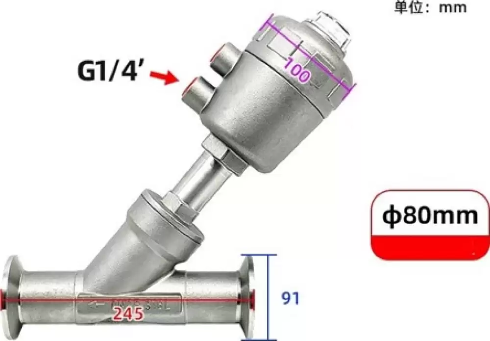 ANGLE SEAT VALVE G14-80MM STEEL HEAD DN50-80MM-SH