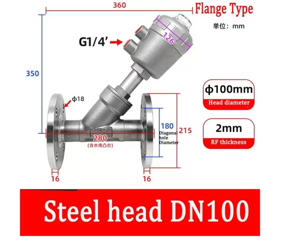 ANGLE SEAT VALVE G14-100MMX2MM STEEL HEAD FLANGE TYPE  DN100-100MMX2MM-FSH