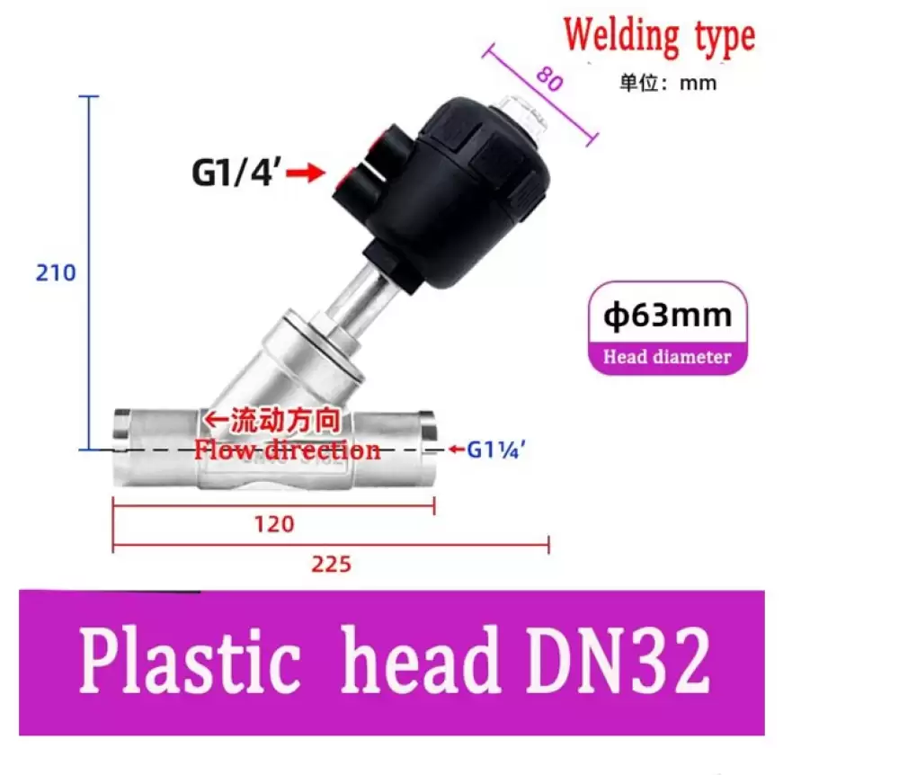 ANGLE SEAT VALVE G14-63MM PLASTIC HEAD WELDING TYPE  DN32-63MM-WPH