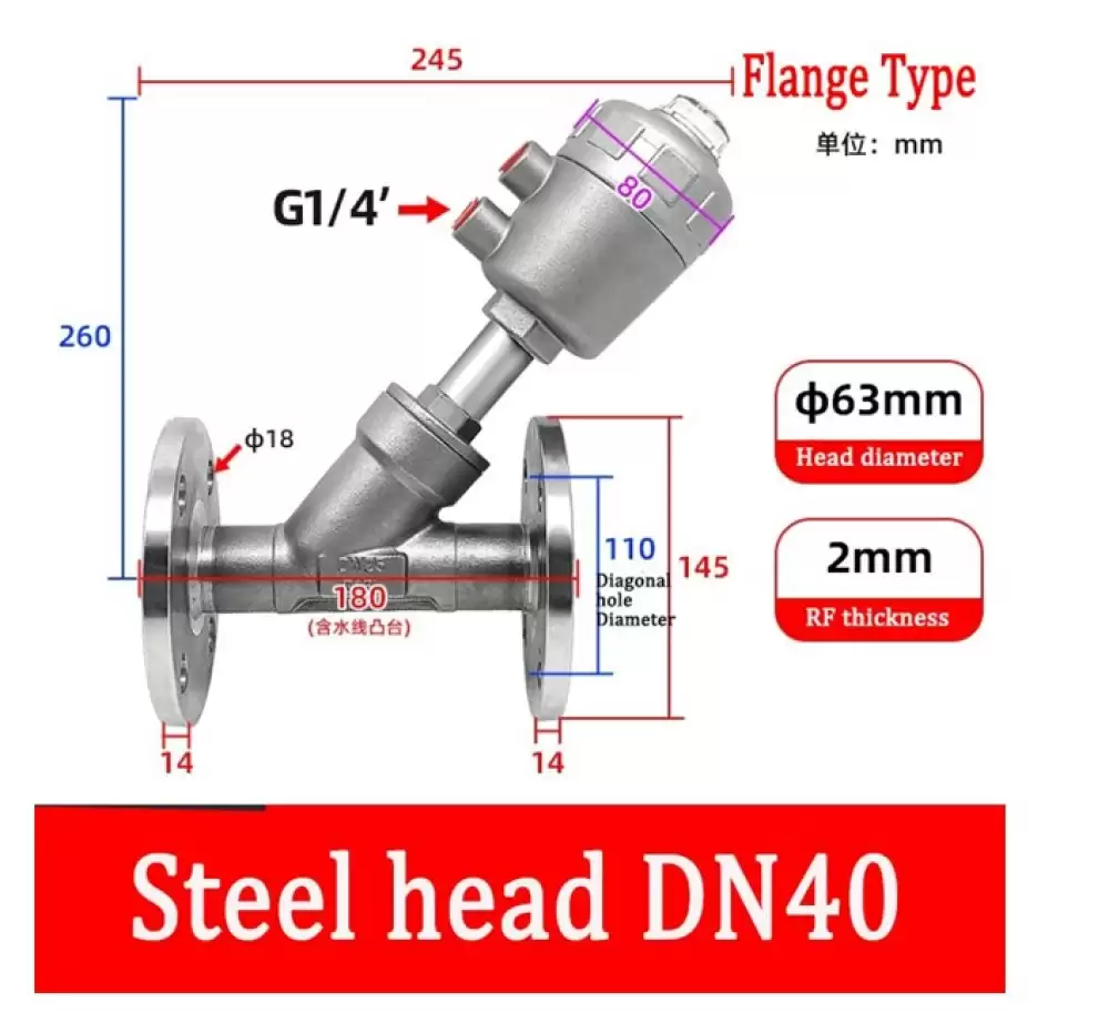 ANGLE SEAT VALVE G14-63MMX2MM STEEL HEAD FLANGE TYPE  DN40-63MMX2MM-FSH