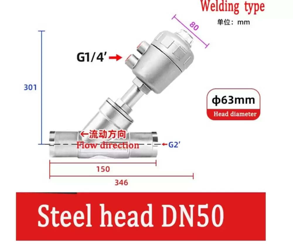 ANGLE SEAT VALVE G14-63MM STEEL HEAD WELDING TYPE  DN50-63MM-WSH