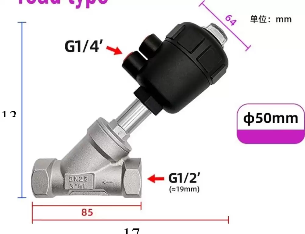 ANGLE SEAT VALVE G14-50MM PLASTIC HEAD THREAD TYPE  DN15-50MM-TPH