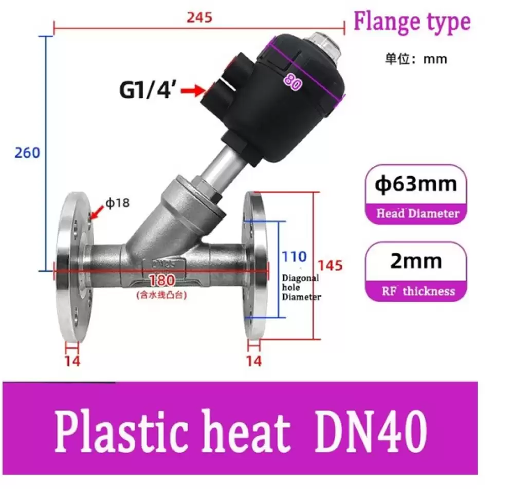 ANGLE SEAT VALVE G14-63MMX2MM PLASTIC HEAD FLANGE TYPE  DN40-63MMX2MM-FPH