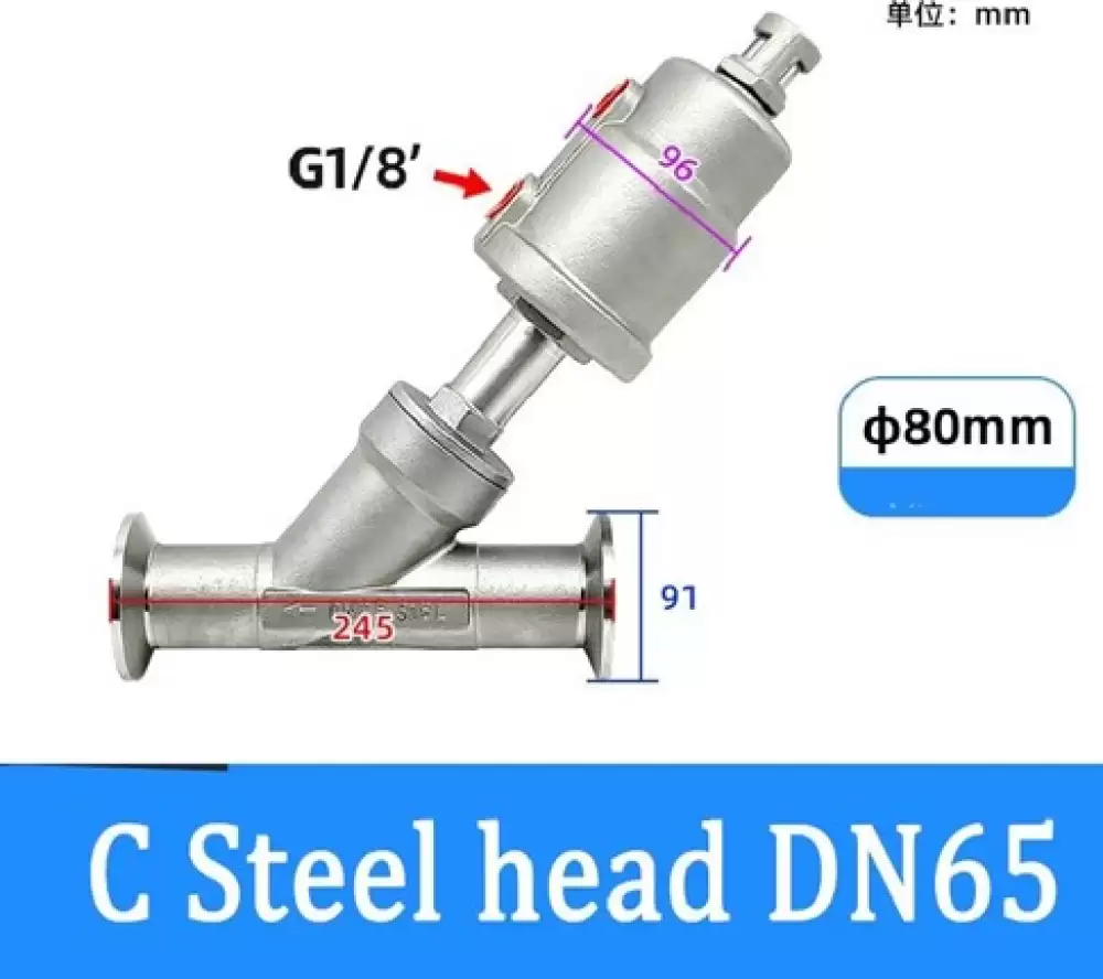 ANGLE SEAT VALVE G14-80MM C STEEL HEAD DN65-80MM-CSH