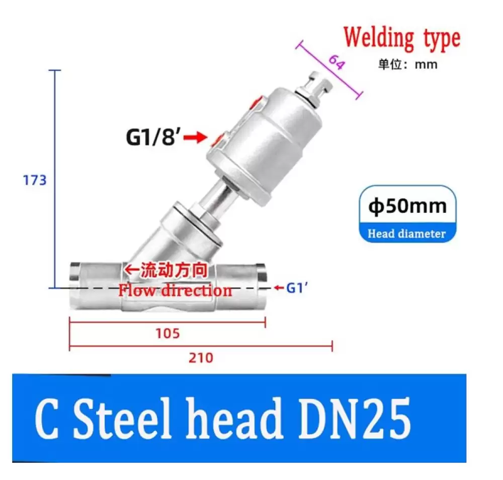 ANGLE SEAT VALVE G14-50MM C STEEL HEAD WELDING TYPE  DN25-50MM-WCSH