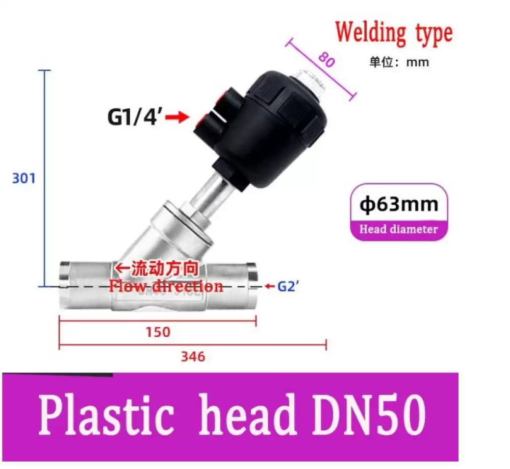 ANGLE SEAT VALVE G14-63MM PLASTIC HEAD WELDING TYPE  DN50-63MM-WPH