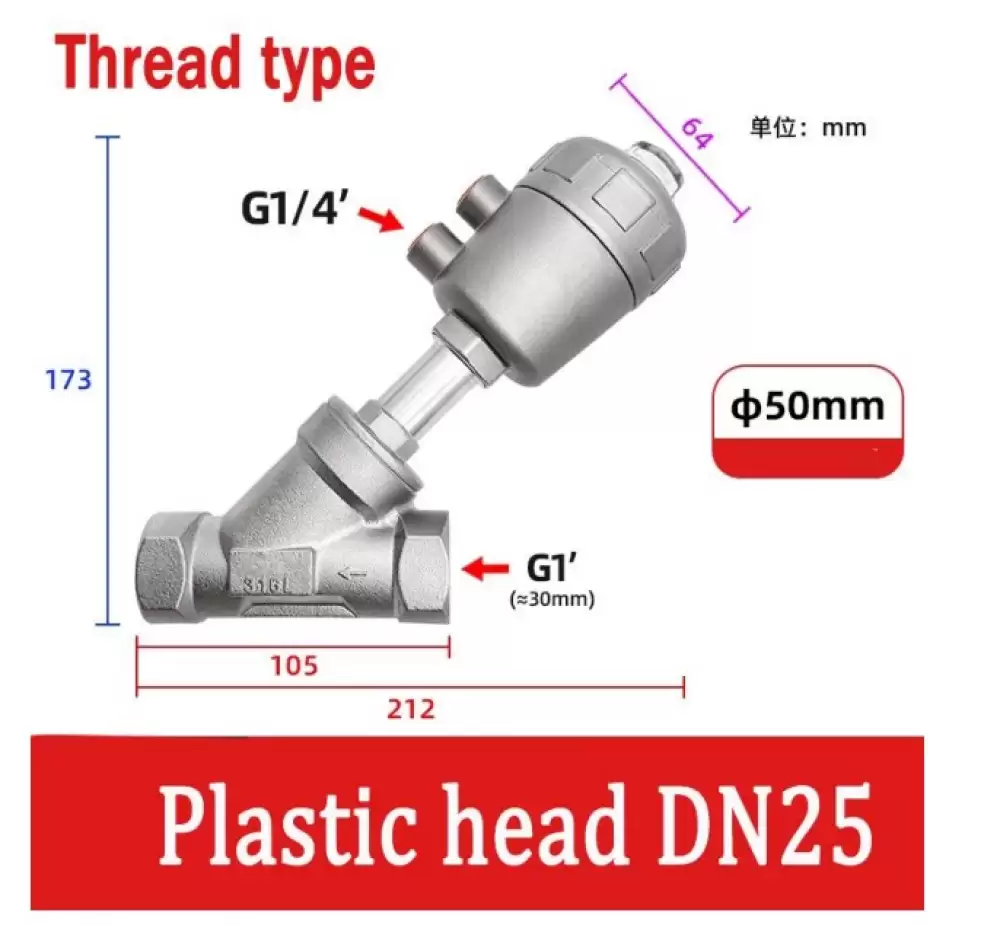 ANGLE SEAT VALVE G14-50MM STEEL HEAD THREAD TYPE  DN25-50MM-TSH