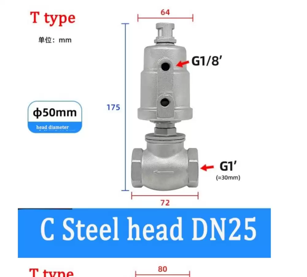 ANGLE SEAT VALVE G14-50MM C STEEL HEAD T TYPE  DN25-50MM-TCSH