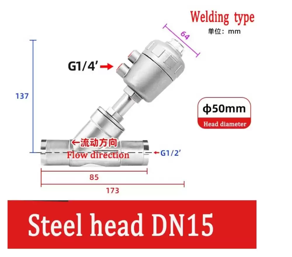 ANGLE SEAT VALVE G14-50MM STEEL HEAD WELDING TYPE  DN15-50MM-WSH