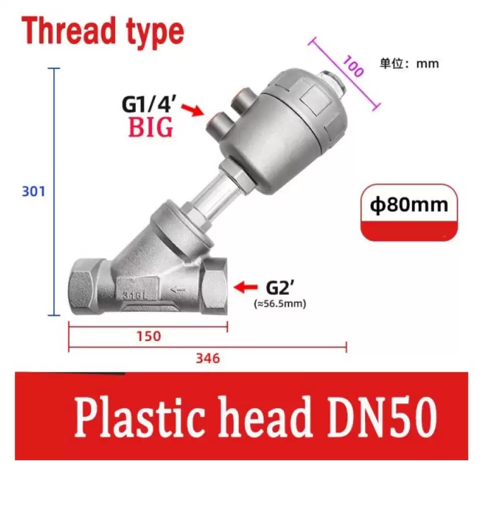 ANGLE SEAT VALVE G14-80MM STEEL HEAD THREAD TYPE  DN50-80MM-TSH