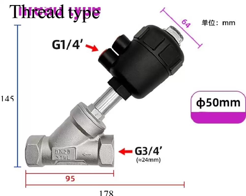 ANGLE SEAT VALVE G14-50MM PLASTIC HEAD THREAD TYPE  DN20-50MM-TPH