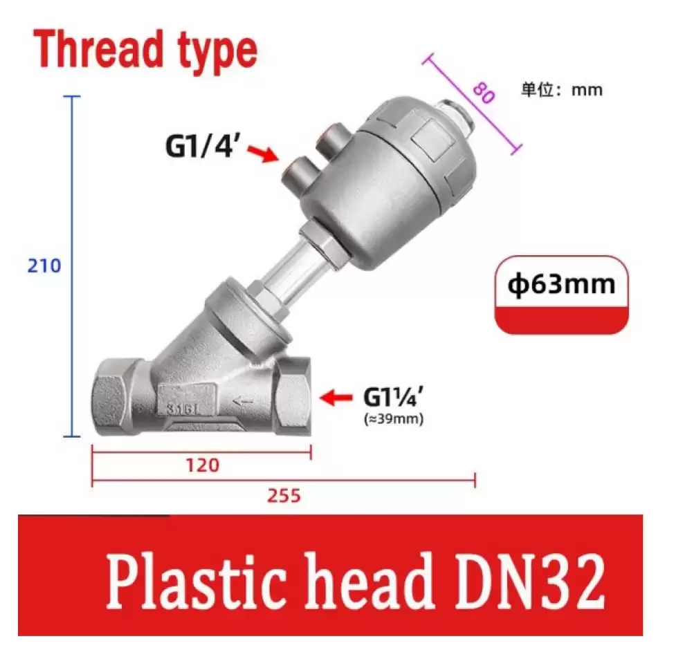 ANGLE SEAT VALVE G14-63MM STEEL HEAD THREAD TYPE  DN32-63MM-TSH