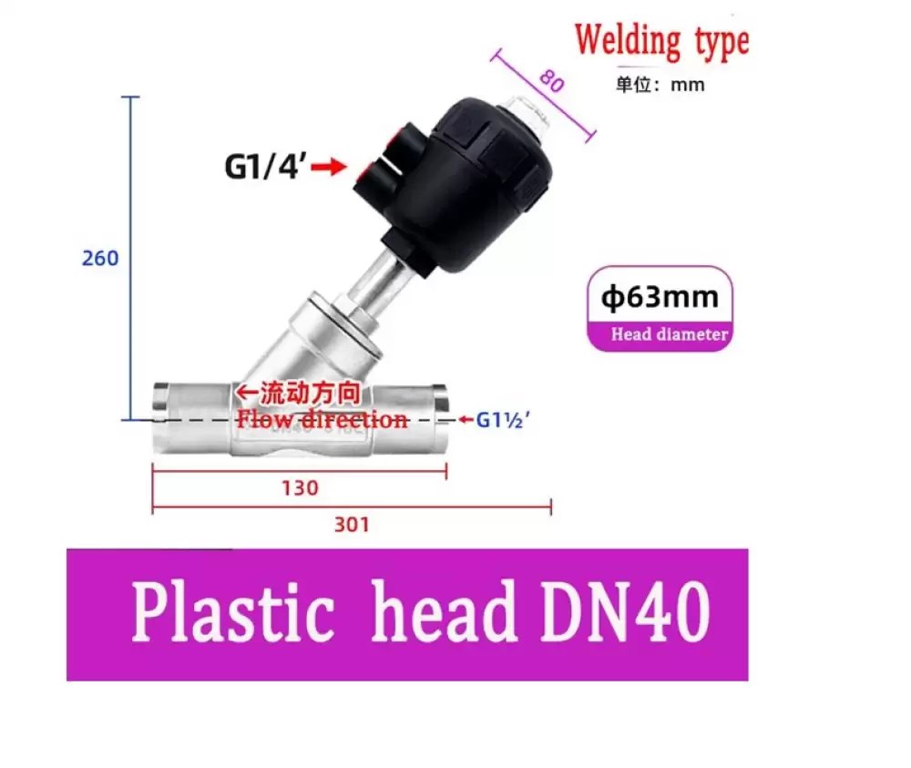 ANGLE SEAT VALVE G14-63MM PLASTIC HEAD WELDING TYPE  DN40-63MM-WPH