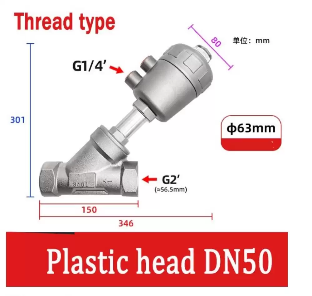 ANGLE SEAT VALVE G14-63MM STEEL HEAD THREAD TYPE  DN50-63MM-TSH