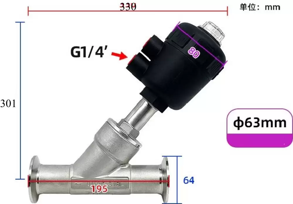 ANGLE SEAT VALVE G14-63MM PLASTIC HEAD DN50-63MM-PH