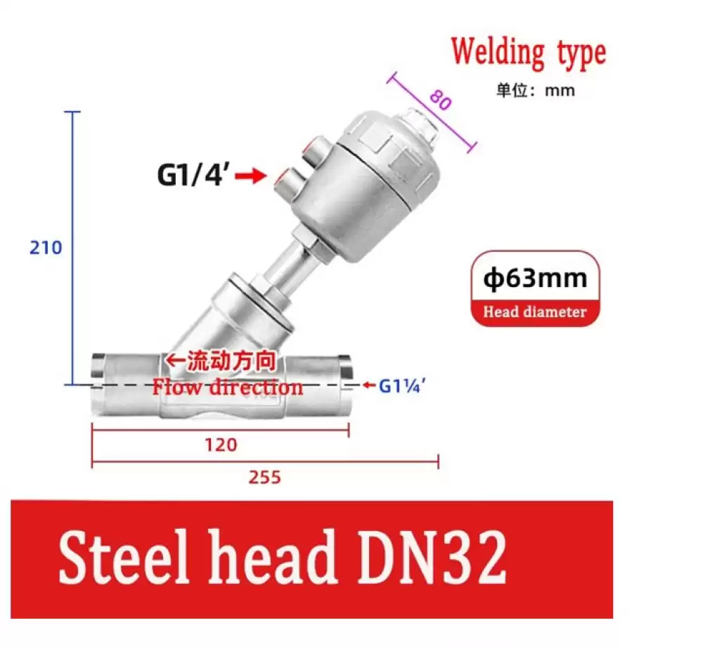 ANGLE SEAT VALVE G14-63MM STEEL HEAD WELDING TYPE  DN32-63MM-WSH