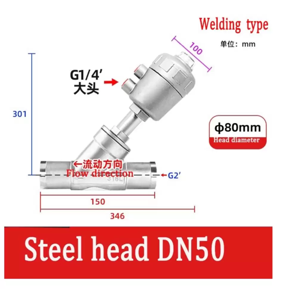 ANGLE SEAT VALVE G14-80MM STEEL HEAD WELDING TYPE  DN50-80MM-WSH