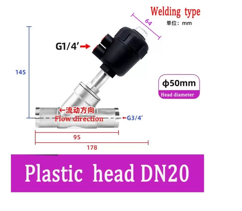 ANGLE SEAT VALVE G14-50MM PLASTIC HEAD WELDING TYPE  DN20-50MM-WPH