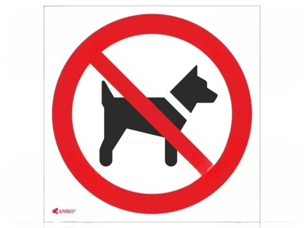 Safety sign-IP021CP prohibitory PVC  W200mm H200mm 