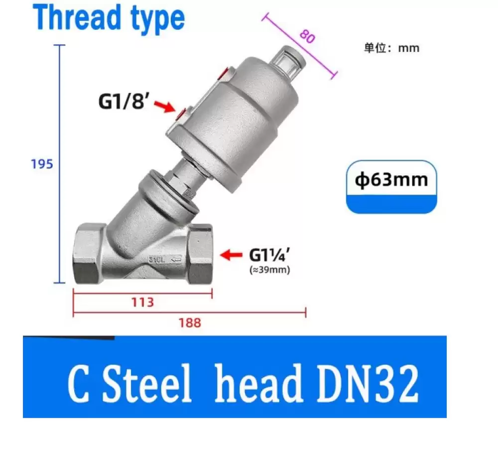 ANGLE SEAT VALVE G14-63MM C STEEL HEAD THREAD TYPE  DN32-63MM-TCSH