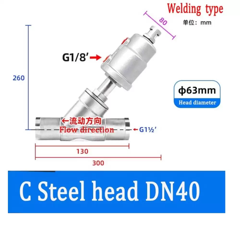 ANGLE SEAT VALVE G14-63MM C STEEL HEAD WELDING TYPE  DN40-63MM-WCSH