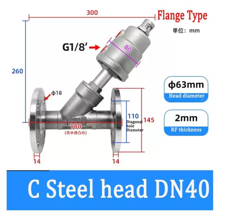 ANGLE SEAT VALVE G14-63MMX2MM C STEEL HEAD FLANGE TYPE  DN40-63MMX2MM-FCSH