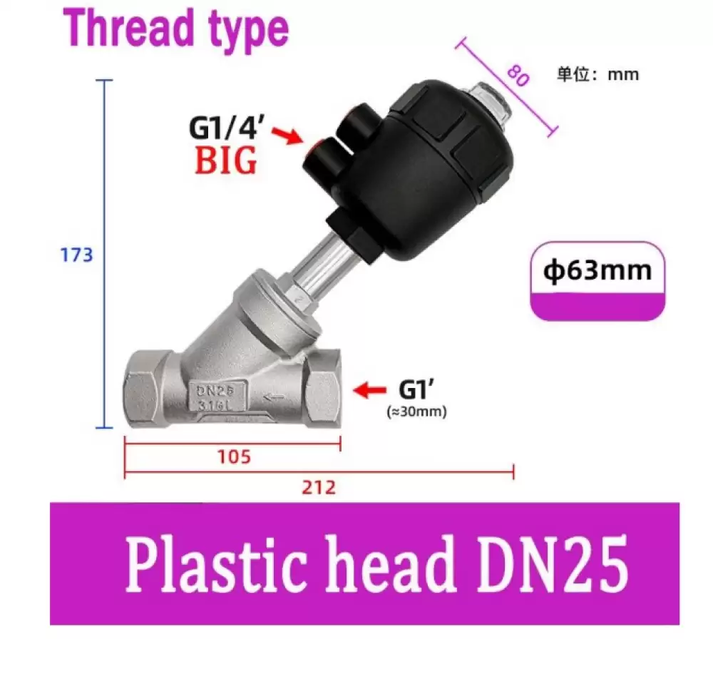 ANGLE SEAT VALVE G14-63MM PLASTIC HEAD THREAD TYPE  DN25-63MM-TPH