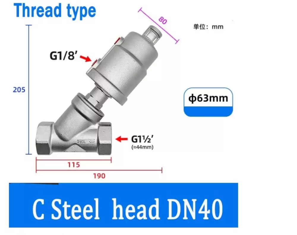 ANGLE SEAT VALVE G14-63MM C STEEL HEAD THREAD TYPE  DN40-63MM-TCSH