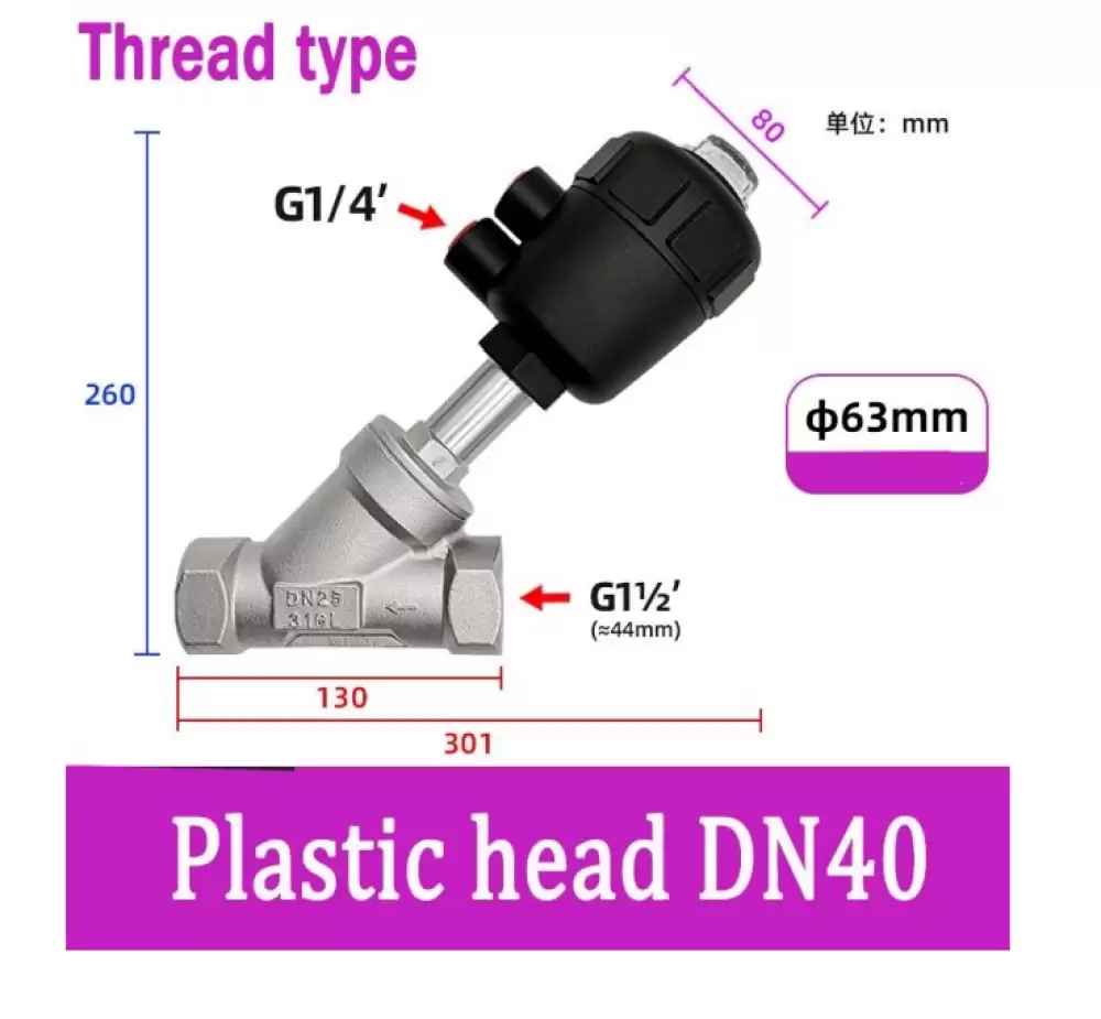 ANGLE SEAT VALVE G14-63MM PLASTIC HEAD THREAD TYPE  DN40-63MM-TPH