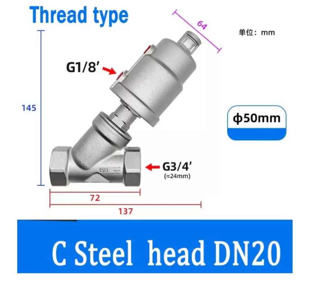 ANGLE SEAT VALVE G14-50MM C STEEL HEAD THREAD TYPE  DN20-50MM-TCSH