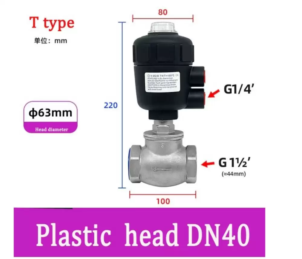 ANGLE SEAT VALVE G14-63MM PLASTIC HEAD T TYPE  DN40-63MM-TPH