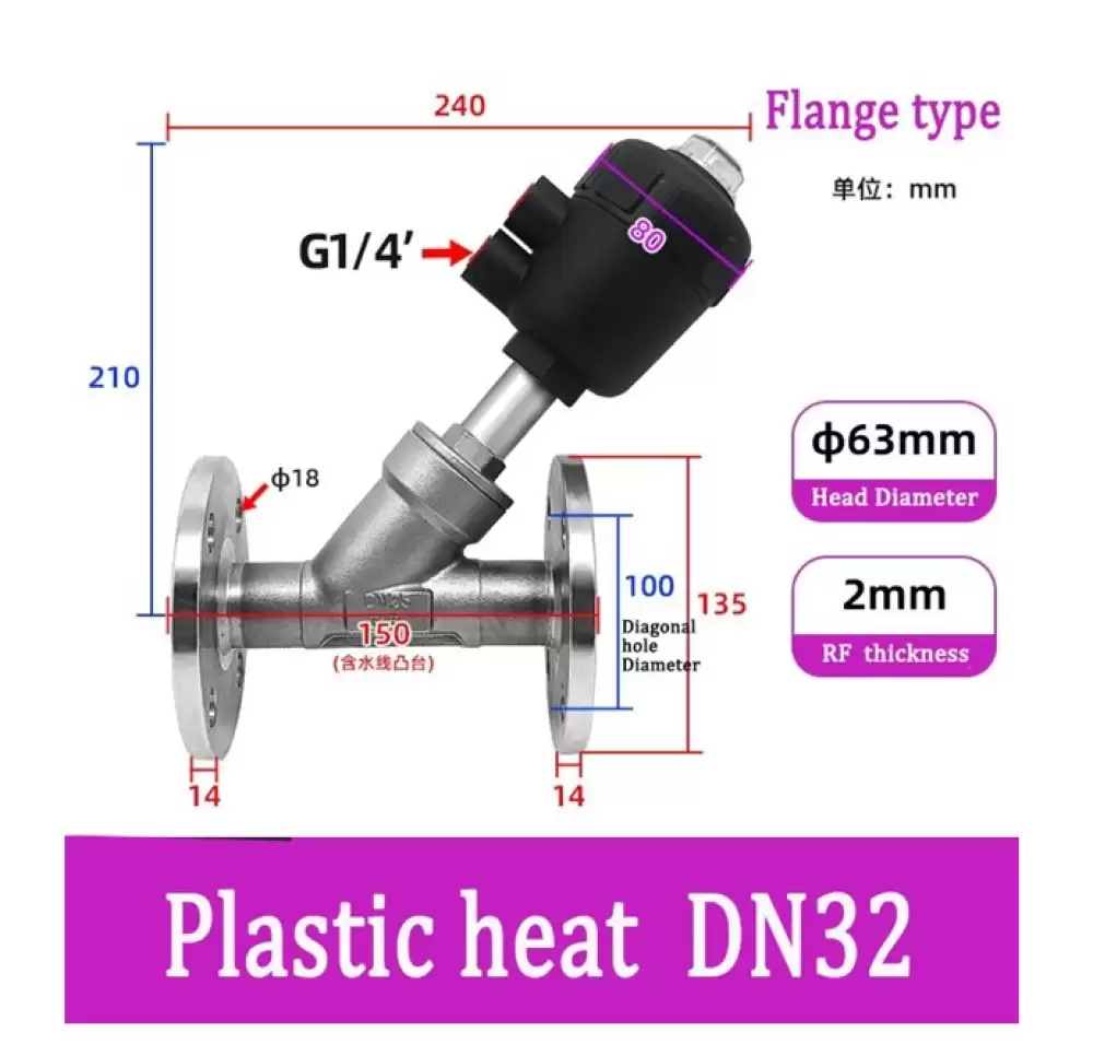 ANGLE SEAT VALVE G14-63MMX2MM PLASTIC HEAD FLANGE TYPE  DN32-63MMX2MM-FPH