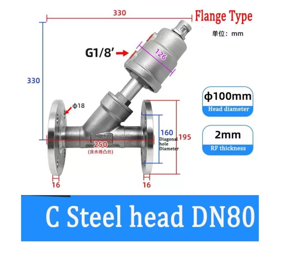 ANGLE SEAT VALVE G14-100MMX2MM C STEEL HEAD FLANGE TYPE  DN80-100MMX2MM-FCSH