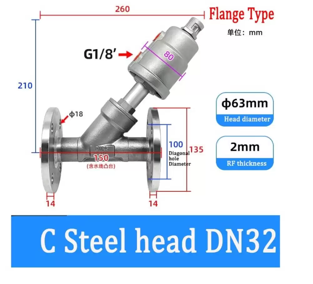 ANGLE SEAT VALVE G14-63MMX2MM C STEEL HEAD FLANGE TYPE  DN32-63MMX2MM-FCSH